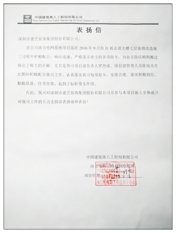91.jpg